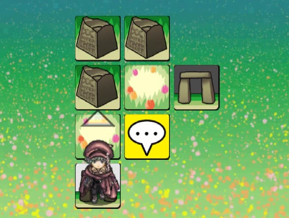 カルドラシル