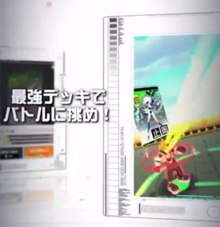 コンパス