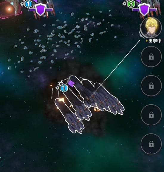 銀河英雄伝説 Die Neue saga