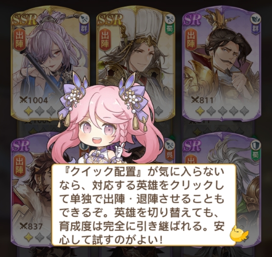 オリアカライト