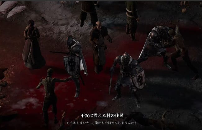 レイヴン2