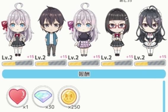 ぱずでれ