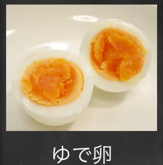 料理DE脱出