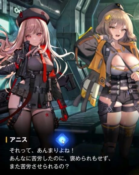 勝利の女神 NIKKE