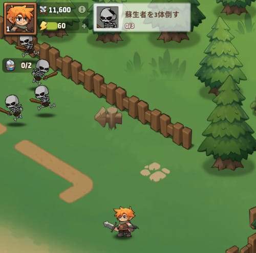 トップヒーローズの評価。面白いのか究める