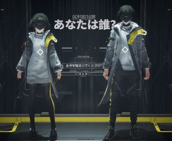 アークナイツエンドフィールド